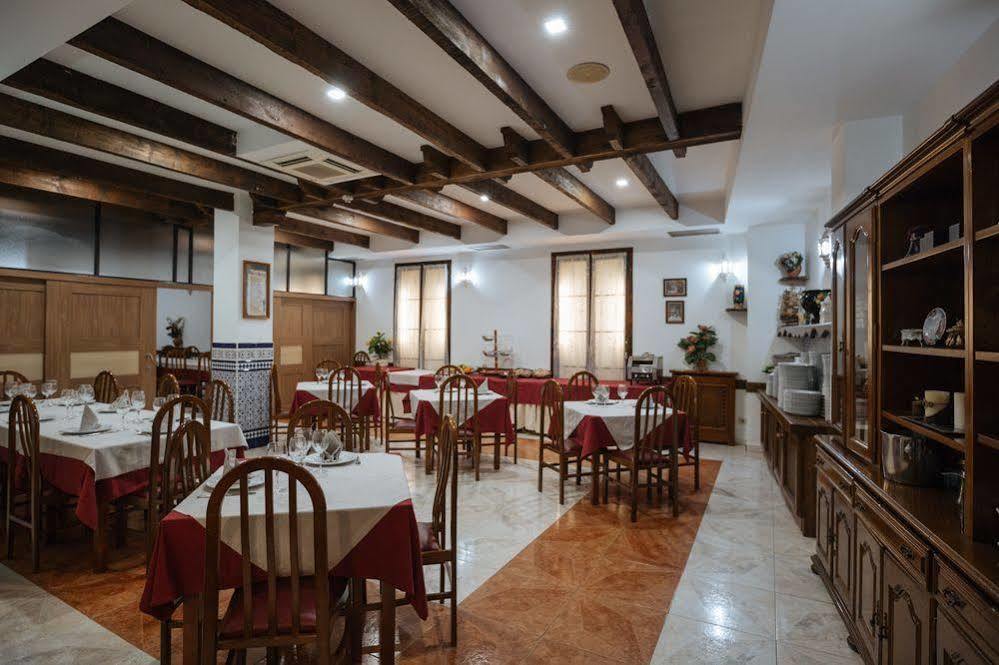 Hotel Don Manuel Хихон Экстерьер фото