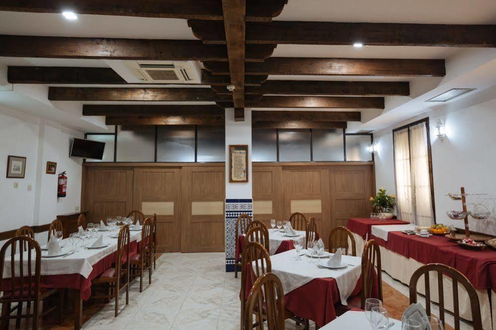 Hotel Don Manuel Хихон Экстерьер фото